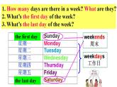 Unit 9 Section B 1a-1f 课件 2022-2023学年人教版英语八年级上册