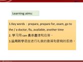 Unit9 SectionB 1a-1f 课件2022-2023学年人教版英语八年级上册