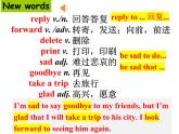 Unit 9 Section B 2a-2e 课件 2022-2023学年人教版英语八年级上册