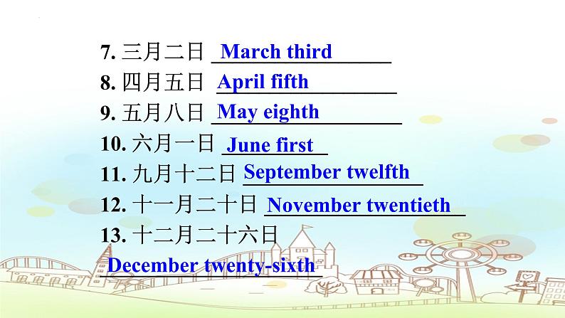 Unit8 SectionB 1a-2c 课件-2022-2023学年人教版英语七年级上册第3页