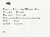 Unit 4 知識(shí)點(diǎn)練習(xí)課件 2022-2023學(xué)年仁愛(ài)版英語(yǔ)九年級(jí)上冊(cè)