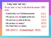 Unit7 Grammar課件2022-2023學(xué)年牛津譯林版七年級(jí)英語上冊