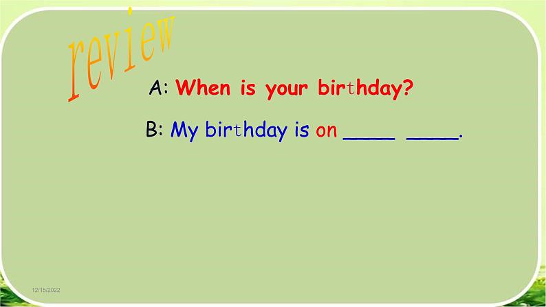 Unit 8 When is your birthday？Section B(3a-Self Check)课件 2022-2023学年人教版七年级英语上册03