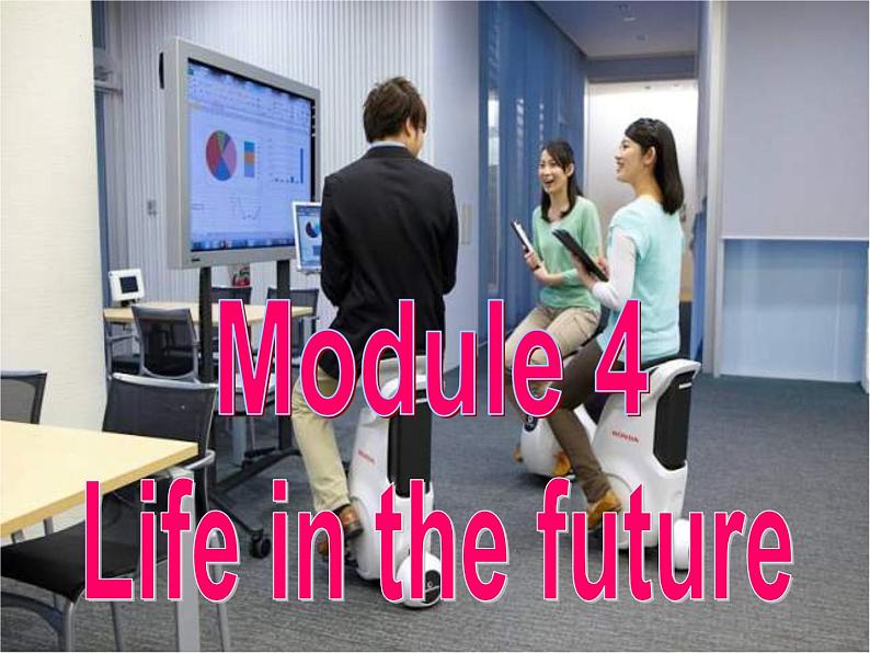 Module 4  Unit 3 Language in use 课件2022-2023学年外研版英语七年级下册第1页