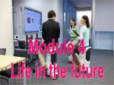 Module 4  Unit 3 Language in use 课件2022-2023学年外研版英语七年级下册