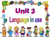 Module 4  Unit 3 Language in use 课件2022-2023学年外研版英语七年级下册