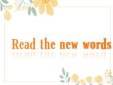 Module 9 Unit 2課件 2022-2023學(xué)年外研版七年級英語上冊