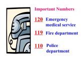 Module12 Unit1 What should we do before help arrives课件 2022-2023学年外研版八年级英语上册