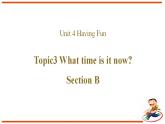 Unit4 Topic3 SectionB课件2022-2023学年仁爱版英语七年级上册