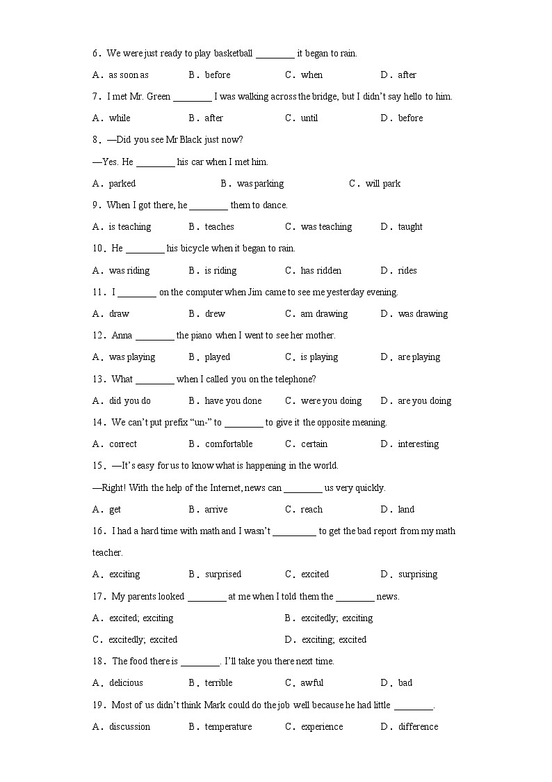 专题02 单项选择100道（知识点全覆盖）-2021-2022学年八年级英语上学期期末复习查缺补漏冲刺满分（牛津译林版）03