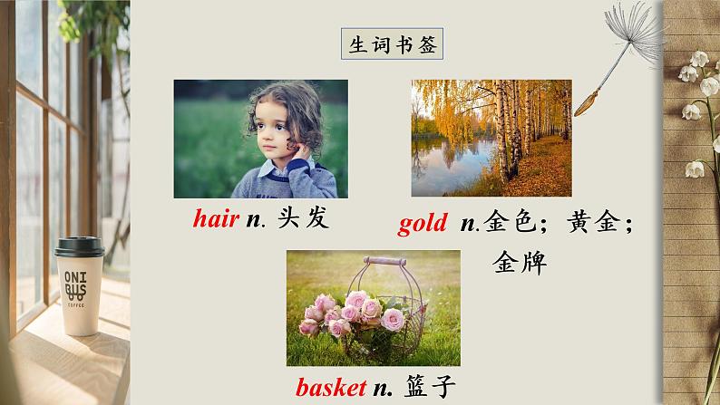 Module8 Story time  Unit 1Unit 1  Once upon a time…  课件05