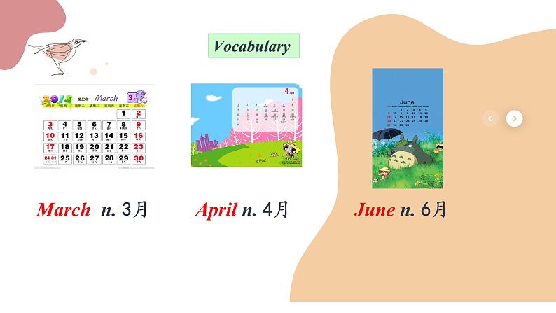 Module 9 Life history Unit 1 He left school and began work at the age of twelve 课件第5页