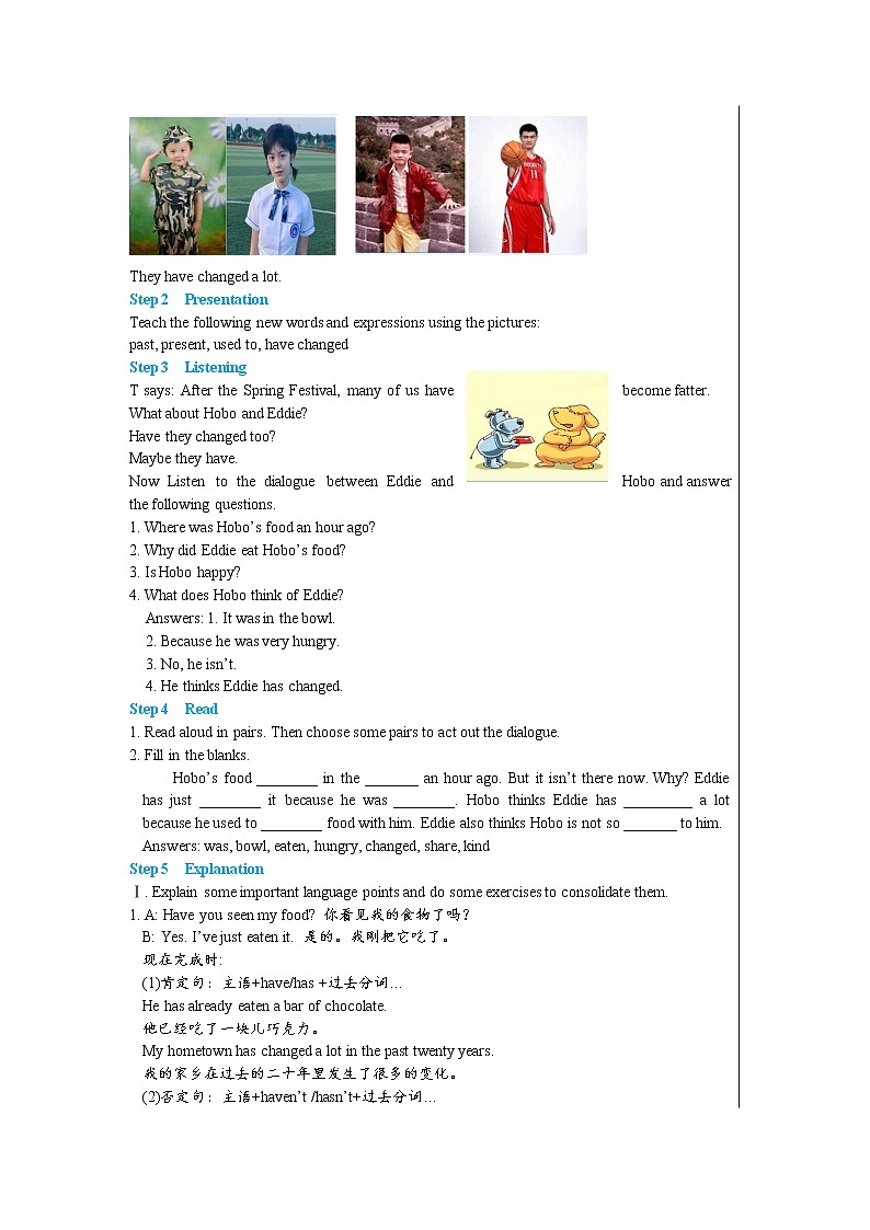 Unit 1 Comic strip & Welcome to the unit第2页