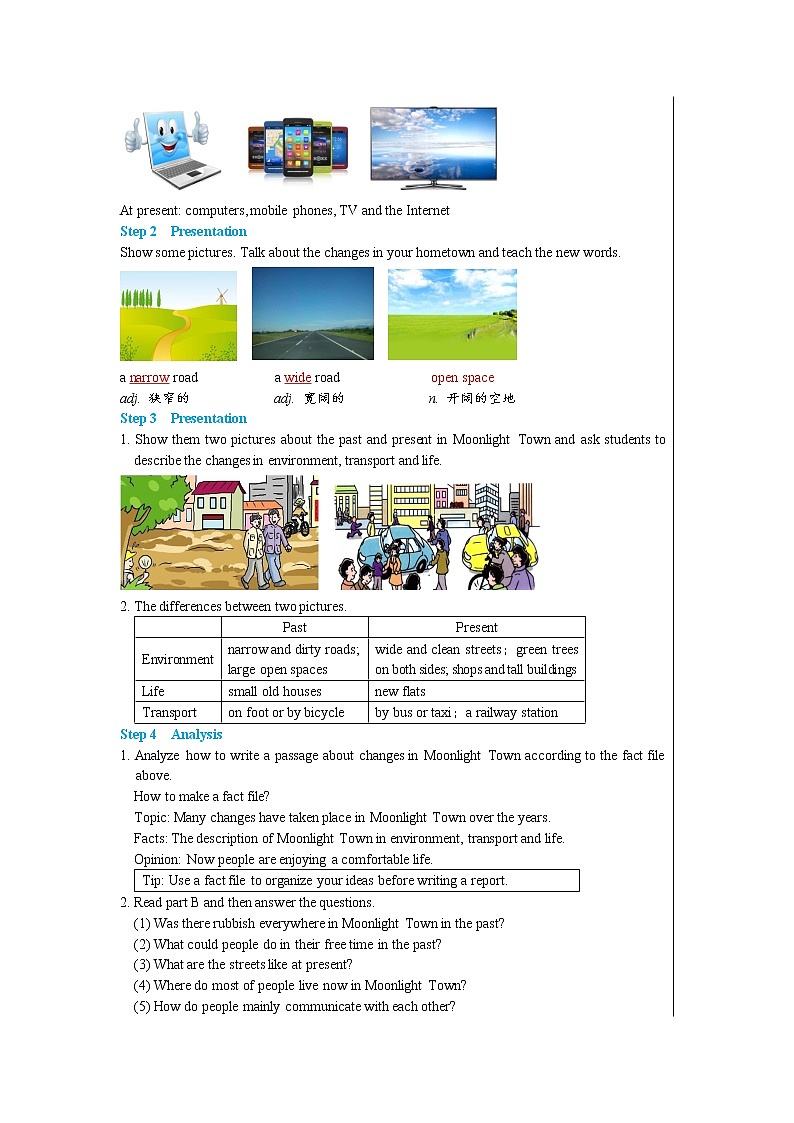Unit 1 Past and Present task（课件PPT+课件+练习）02