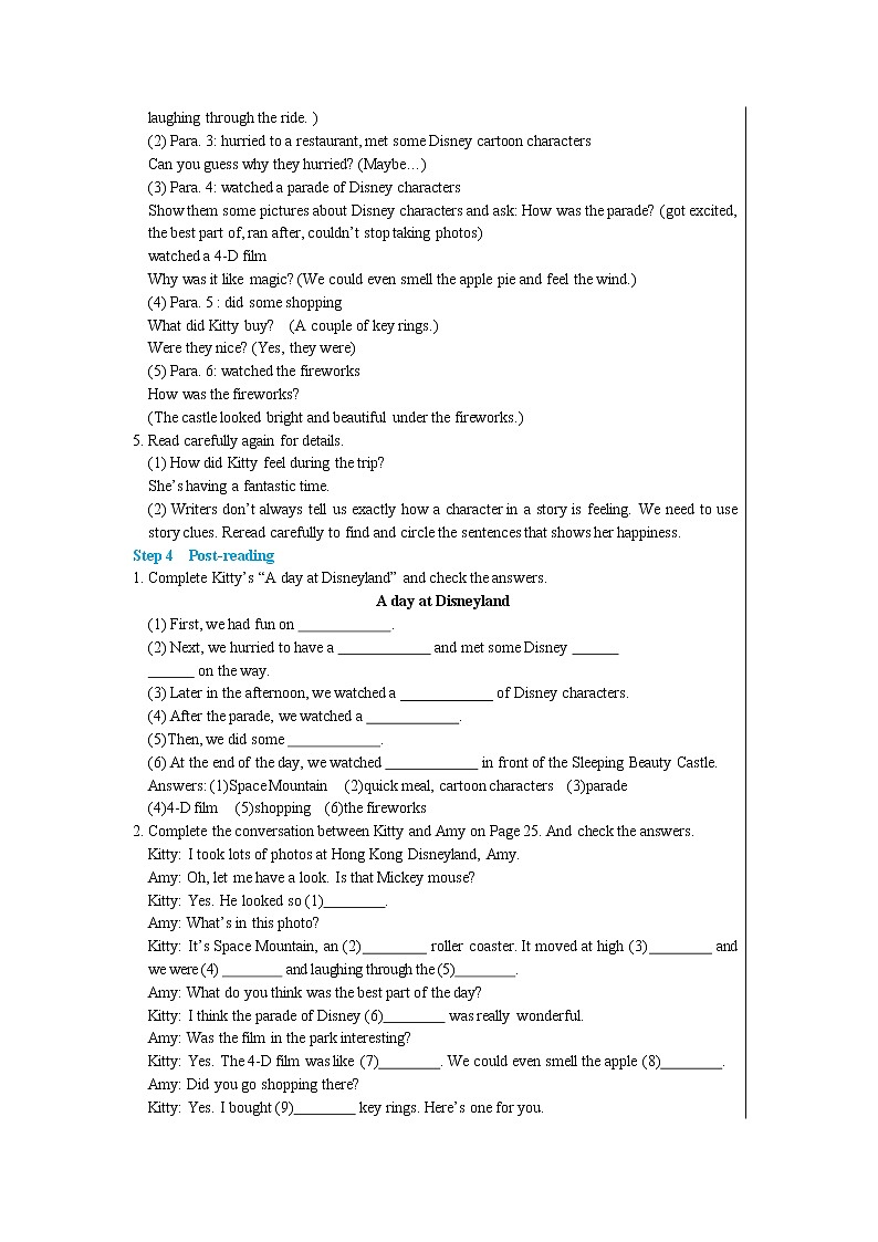 Unit 2 Travelling Reading（课件PPT+课件+练习）03