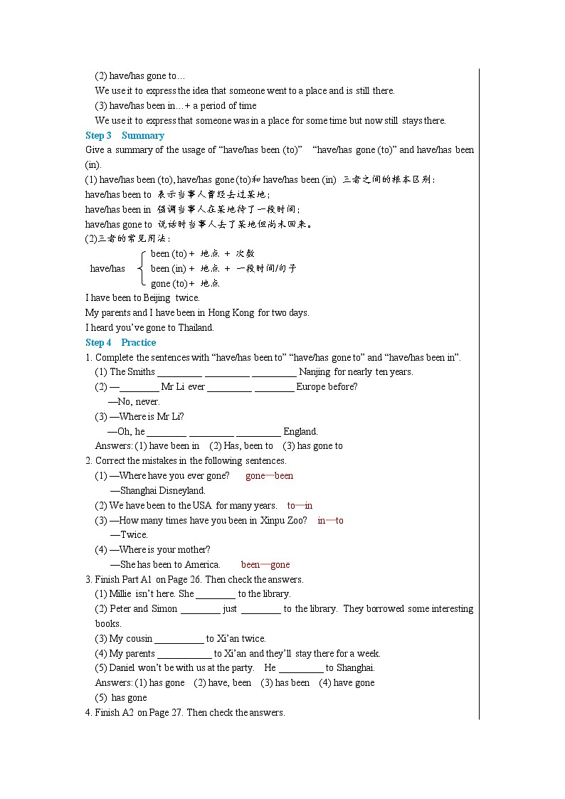 Unit 2 Grammar第3页