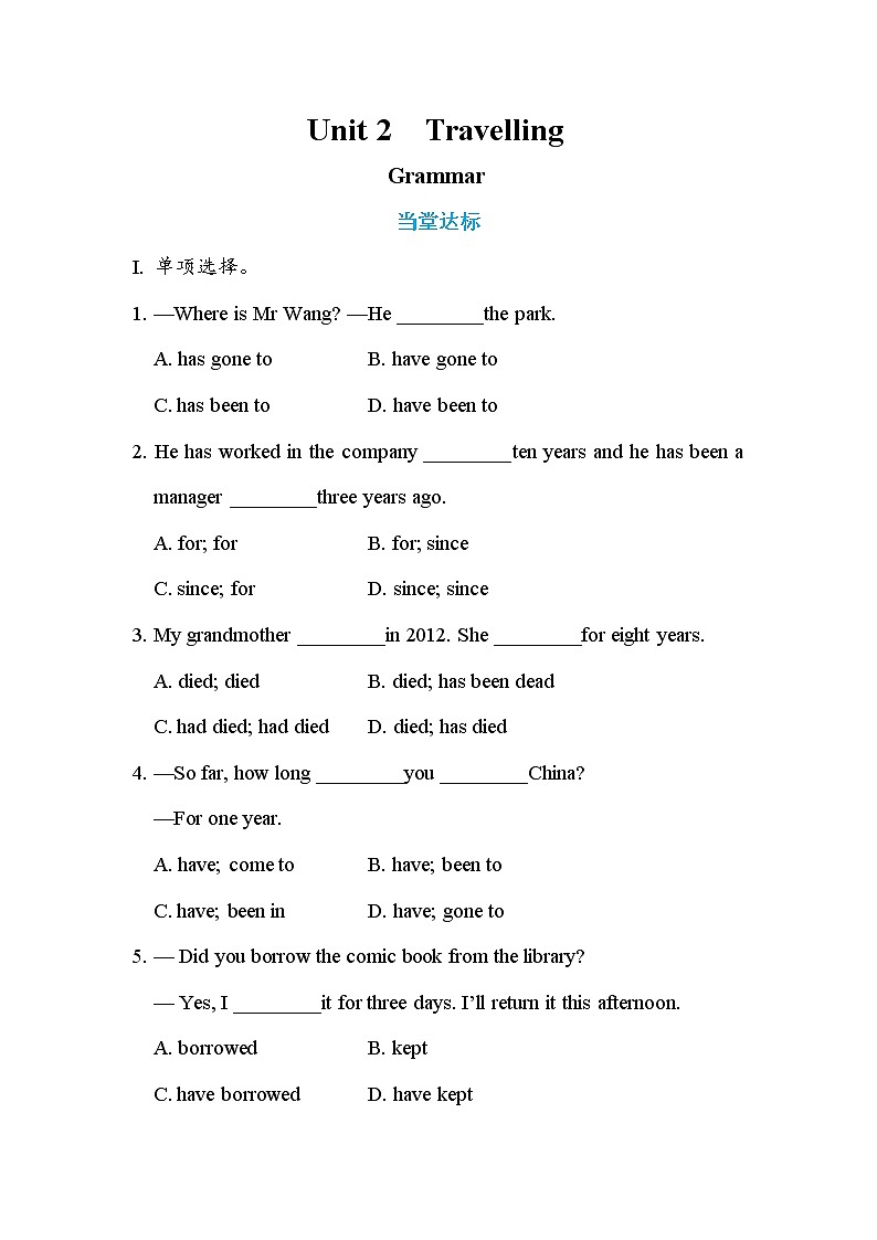 Unit 2Travelling Grammar（练习）第1页