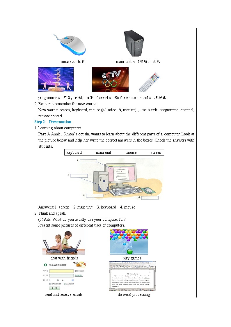 Unit 3 Online tours Comic strip & welcome to the unit（课件PPT+课件+练习）02
