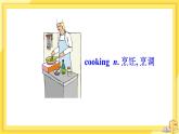 Unit 4 A good read Comic strip & welcome to the unit（課件PPT+課件+練習）