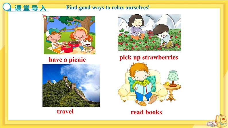 Unit 4 A good read task（课件PPT+课件+练习）03