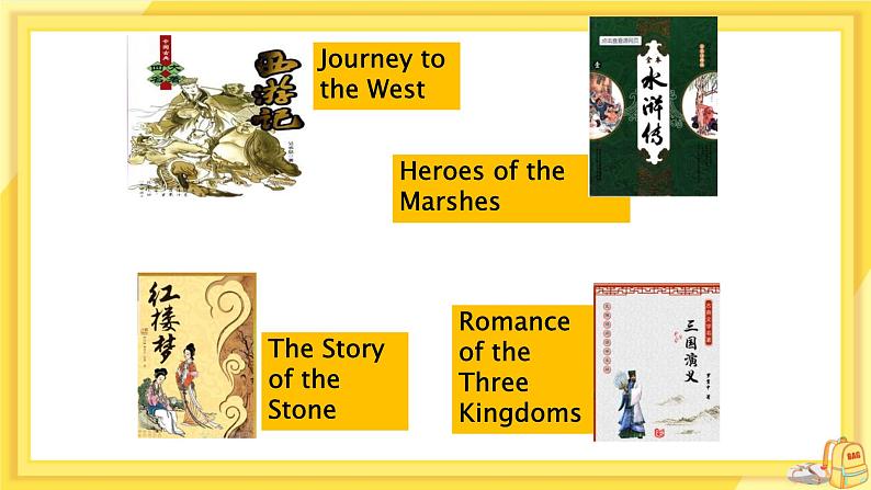 Unit 4 A good read task（课件PPT+课件+练习）06