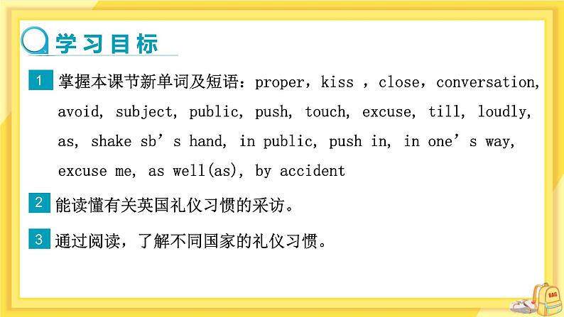 Unit 5  Reading第2页