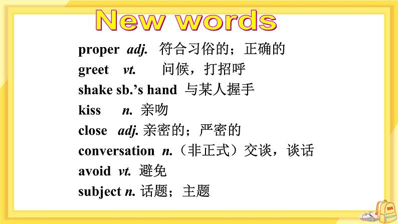 Unit 5  Reading第6页