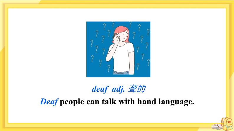 Unit 6 Sunshine for all Comic strip & welcome to the unit（课件PPT+课件+练习）05