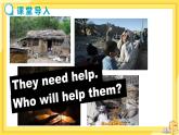 Unit 7 International Charities Comic strip & welcome to the unit（课件PPT+课件+练习）