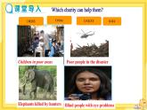 Unit 7 International Charities Reading（課件PPT+課件+練習(xí)）