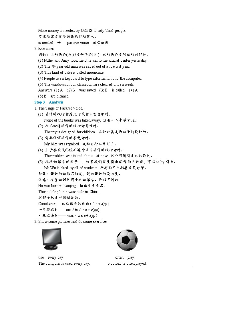 Unit 7 International Charities Grammar（课件PPT+课件+练习）03