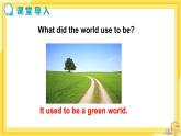 Unit 8 A green world Comic strip & welcome to the unit（课件PPT+课件+练习）