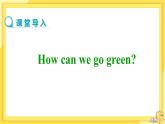Unit 8 A green world task（课件PPT+课件+练习）