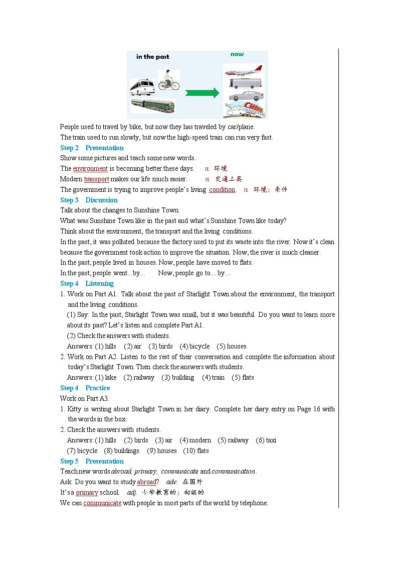 Unit 1 Past and Present Integrated skills & Study skills（课件PPT+课件+练习）02