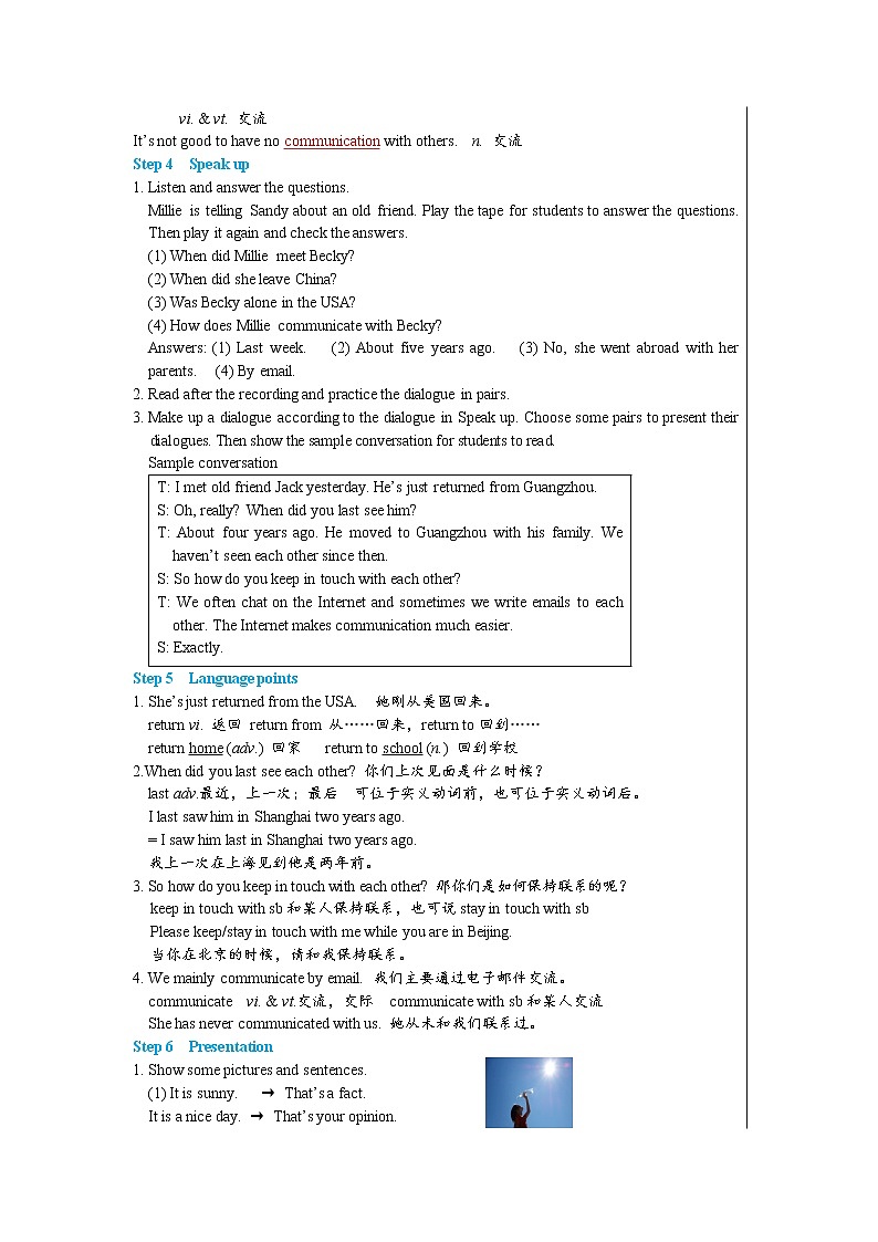 Unit 1 Past and Present Integrated skills & Study skills（课件PPT+课件+练习）03