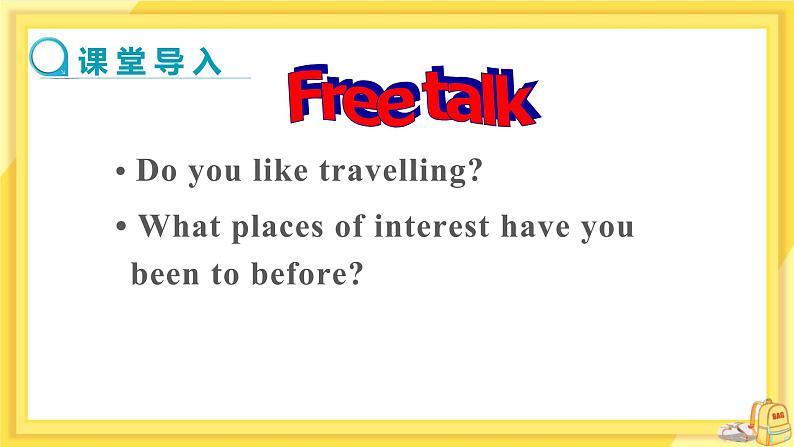 Unit 3 Online tours Integrated skills & Study skills（课件PPT+课件+练习）03