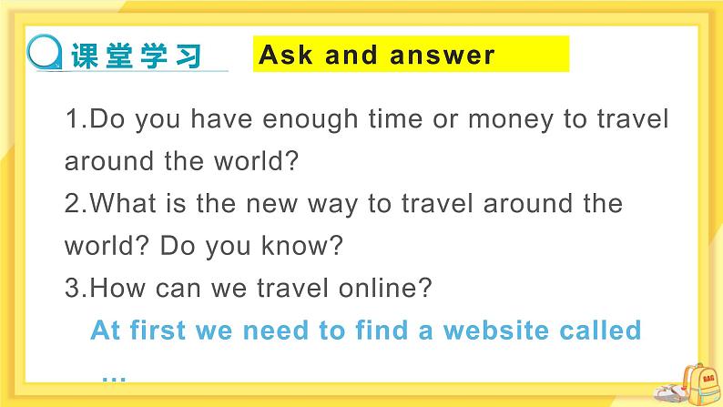 Unit 3 Online tours Integrated skills & Study skills（课件PPT+课件+练习）08