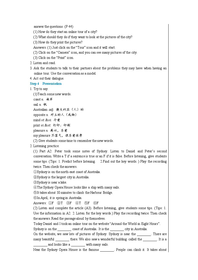 Unit 3 Online tours Integrated skills & Study skills（课件PPT+课件+练习）03