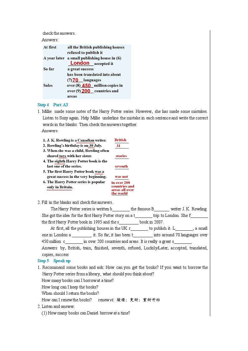 Unit 4 A good read Integrated skills & Study skills（课件PPT+课件+练习）03