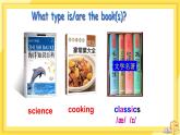 Unit 4 A good read Integrated skills & Study skills（课件PPT+课件+练习）