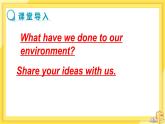 Unit 8 A green world Integrated skills & Study skills（课件PPT+课件+练习）