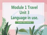 外研版初中英语九年级上Module 1 Unit 3 教学课件