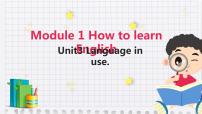 外研版 (新标准)九年级上册Module 1 Wonders of the worldUnit 3 Language in use图文课件ppt