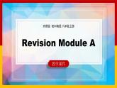 八年級上 Revision Module A 課件