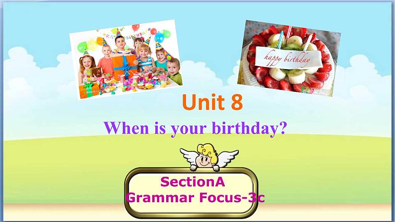 Unit 8 Section A Grammar focus 3a—3c课件 2022-2023学年人教版七年级英语上册第1页