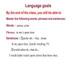 Unit6Topic1SectionA課件2021-2022學年仁愛版英語九年級下冊