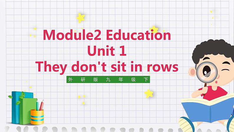 外研版初中英语九年级上册Module 2 Unit 1 教学课件01