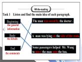 unit 1 What's the matter Section A(3a-3c)课件+教案+音视频素材