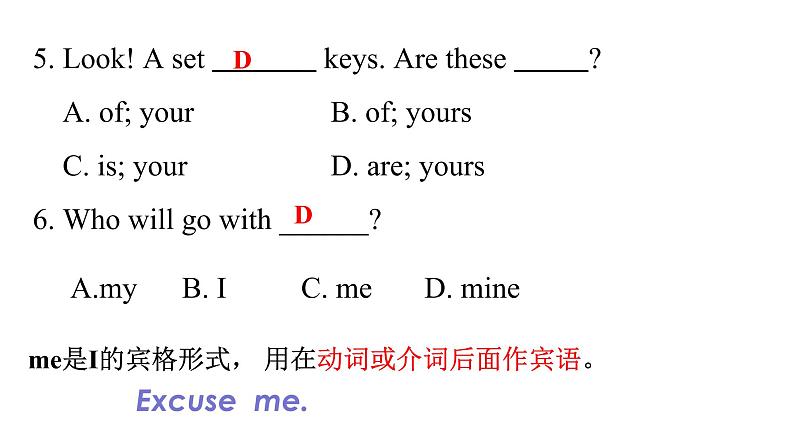 【期末复习课件】人教版英语 七年级上学期-Unit3 期末复习课件第5页