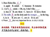 【期末复习课件】人教版英语 七年级上学期-Unit6 期末复习课件